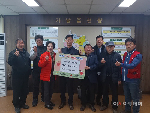 01- (사)한국농업경영인여주시연합회, 사랑의 쌀 100포 기탁