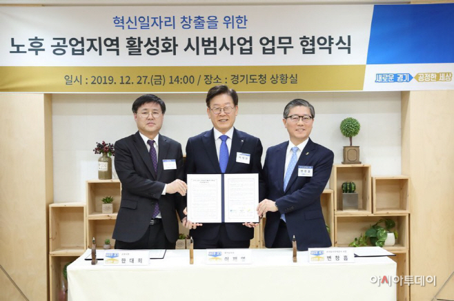 군포