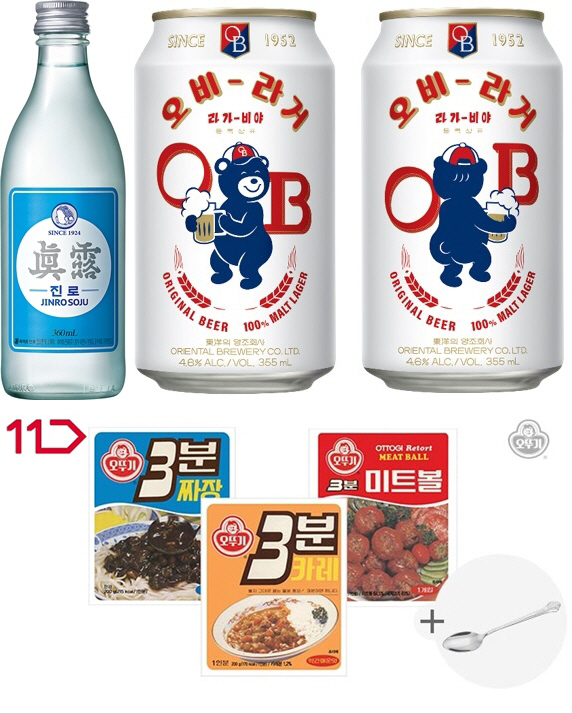 진로 제품컷-horz-vert