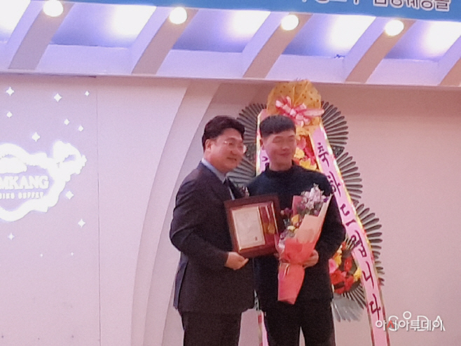 이천시 자활사업보고대회