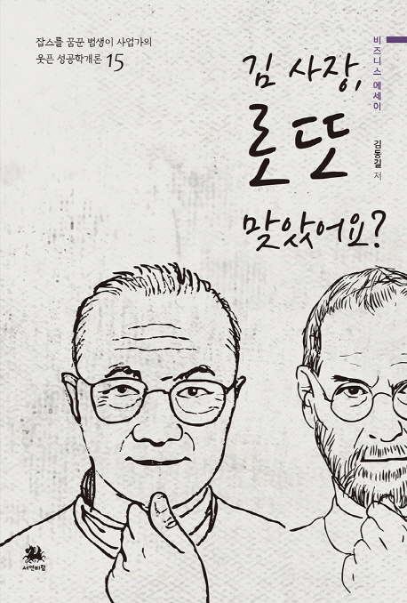 ㅇ