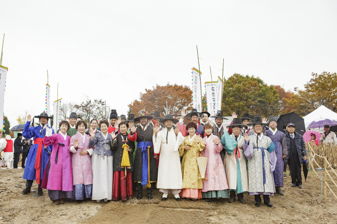 여주오곡나루축제