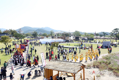 서산해미읍성축제, 2020~2021년 문화관광축제 지정
