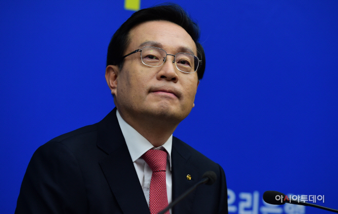 손태승 우리금융지주 회장 겸 우리은행장, 기자간담회