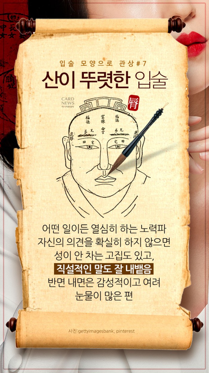 카드 뉴스 이미지