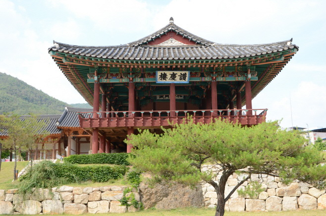 ‘청송 찬경루’ 국가지정문화재 보물 지정) (1)