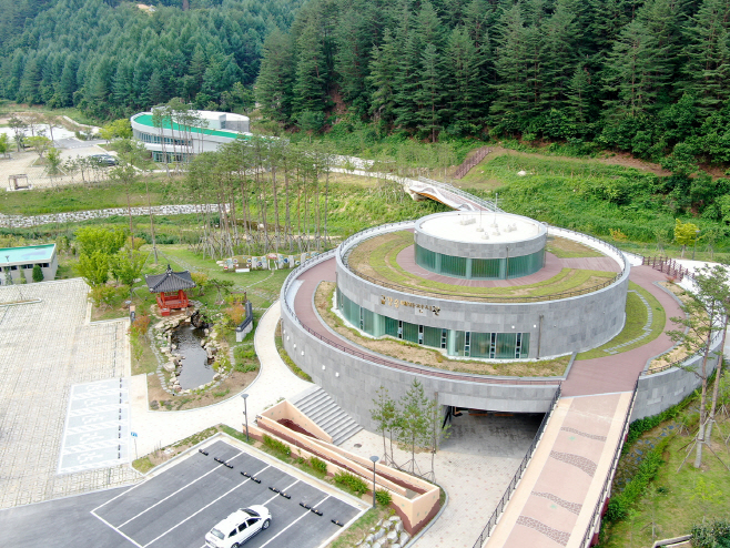 금강송에코리움(치유센터) 1월 한 달 휴관 안내