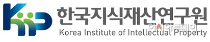 1-경 한국지식재산연