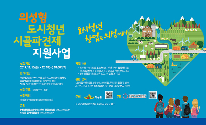 인쇄
