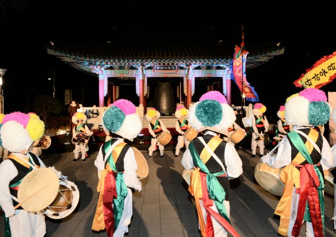 2019년 제야의 종 타종식 (2)