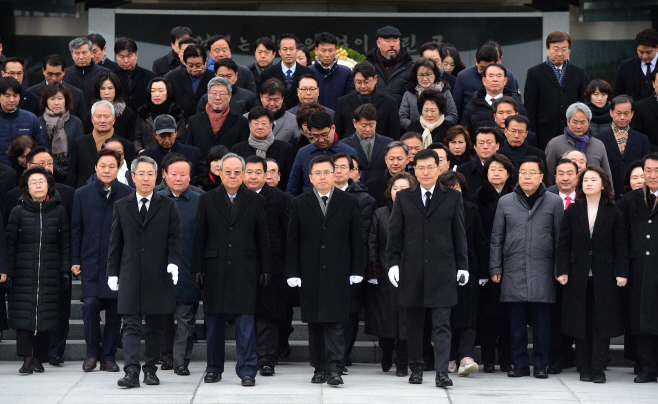 [포토] 자유한국당, 현충원 참배