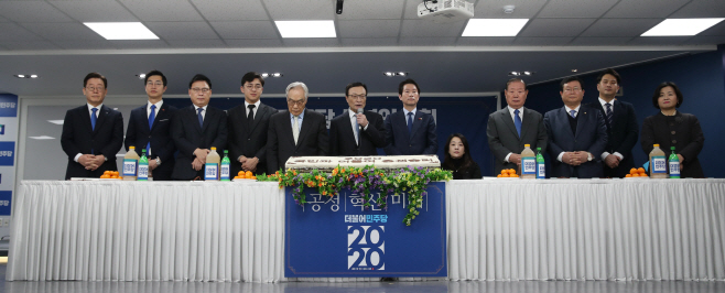 더불어민주당 2020년 신년인사회