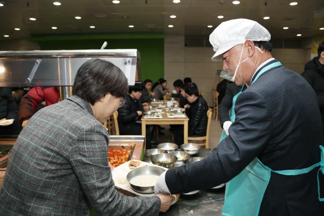 새해맞이 떡국함께하기