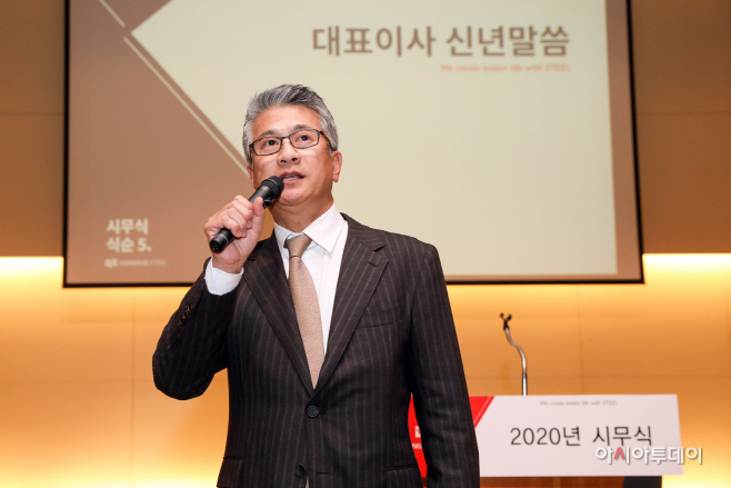 장세욱