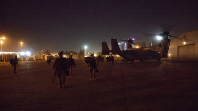 US EMBASSY IRAQ