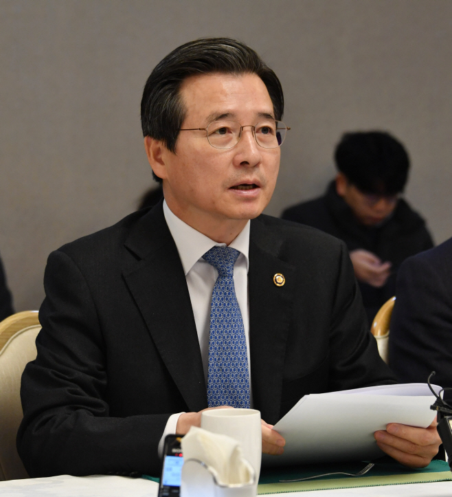 김용범 차관 물가관계차관회의