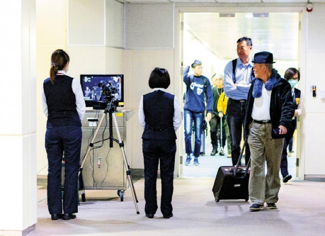 홍콩 공항