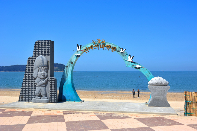 충남 보령 무창포마을
