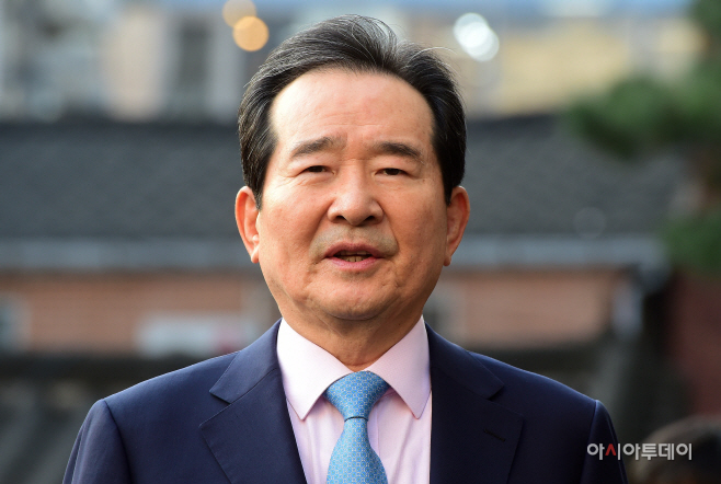 정세균 국무총리 후보자, 첫 출근