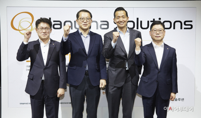 사진2. 기념사진