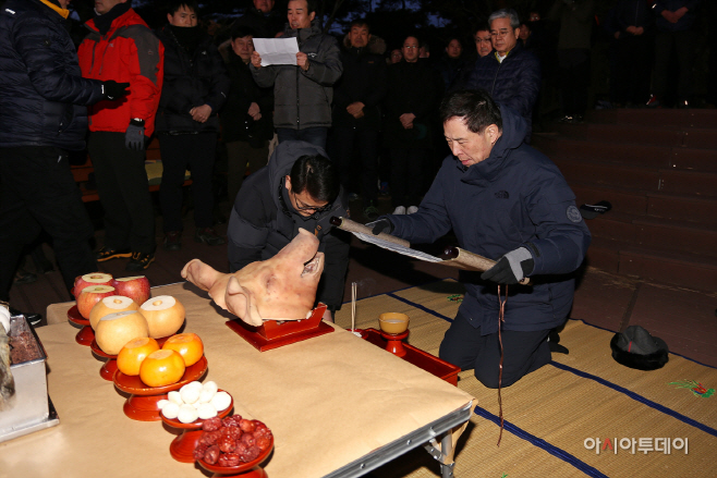 사진1