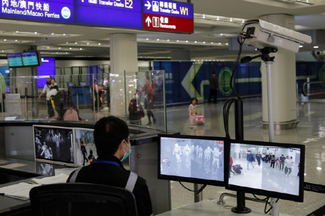 공항