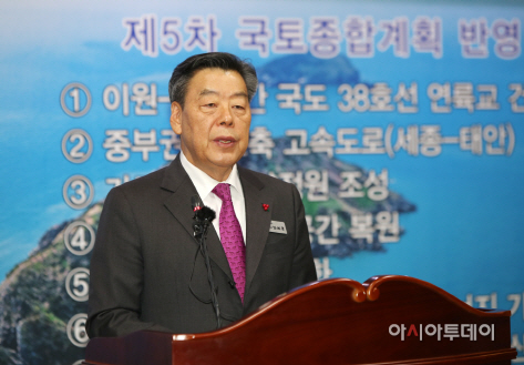 가세로 태안군수 신년 기자회견...2020년 10대 역점사업 밝혀