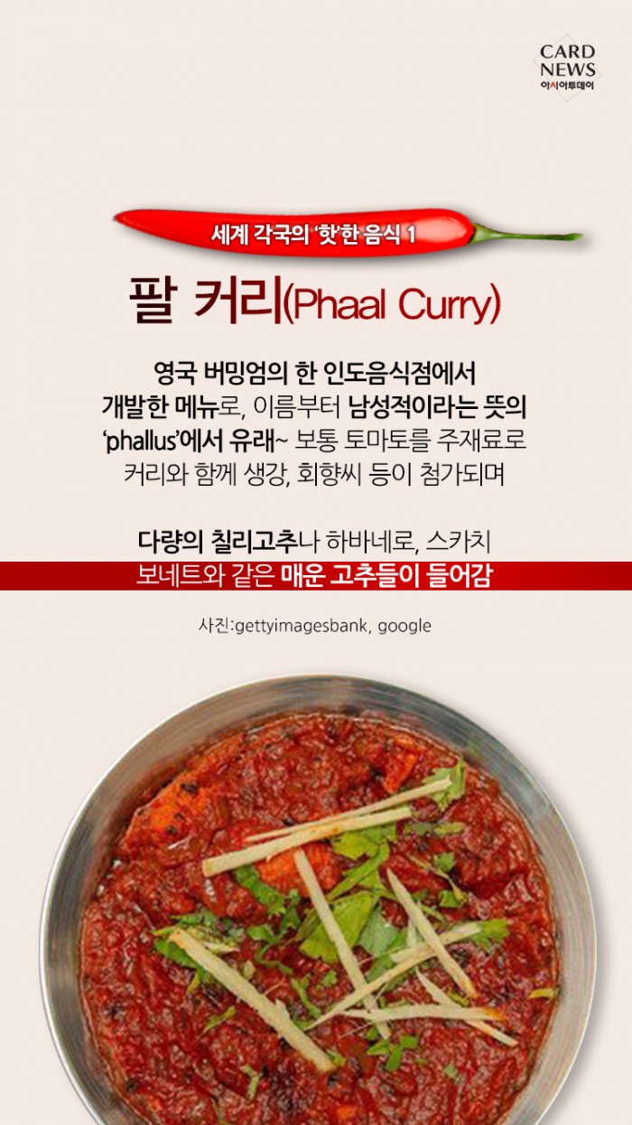 카드 뉴스 이미지