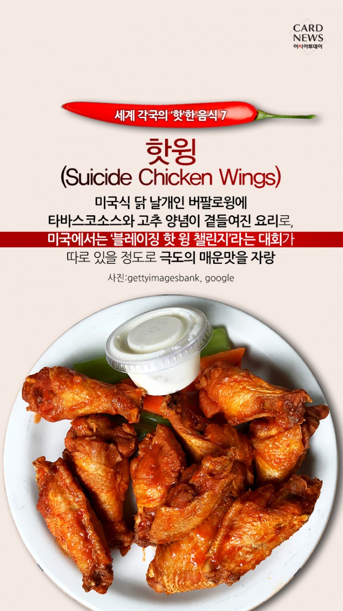 카드 뉴스 이미지