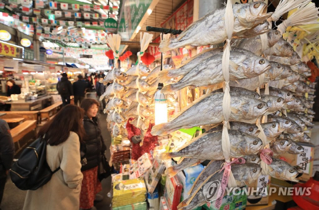 전통시장 연합자료