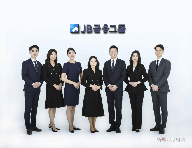 JB금융지주