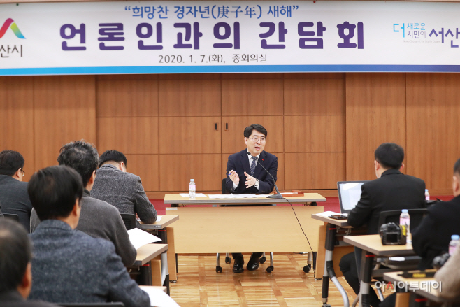 맹정호 서산시장, 시민이 체감하는 변화와 성장 만들 것