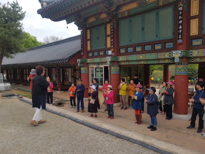 문화관광해설