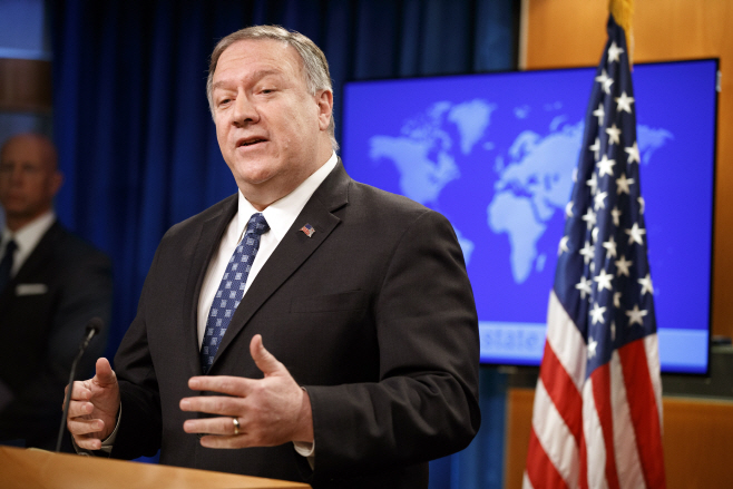 US Iran