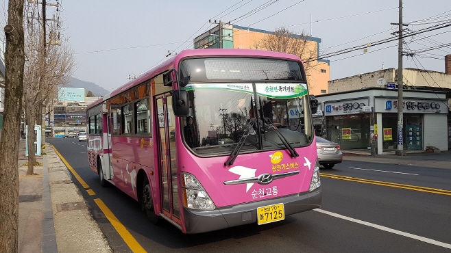순천시내버스