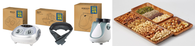 이마트 에브리데이 국민가격 소형 마사지기 3종-horz