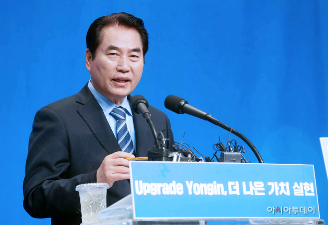 8일 신년기자회견