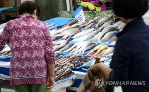 수산물 연합자료