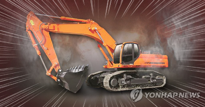 굴착기 연합자료
