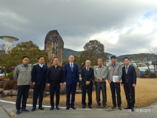 방위산업청 다파고