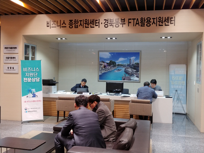 상담1