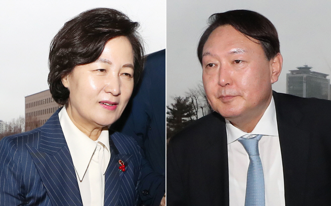 법무부에서 만난 추미애 장관과 윤석열 검찰총장