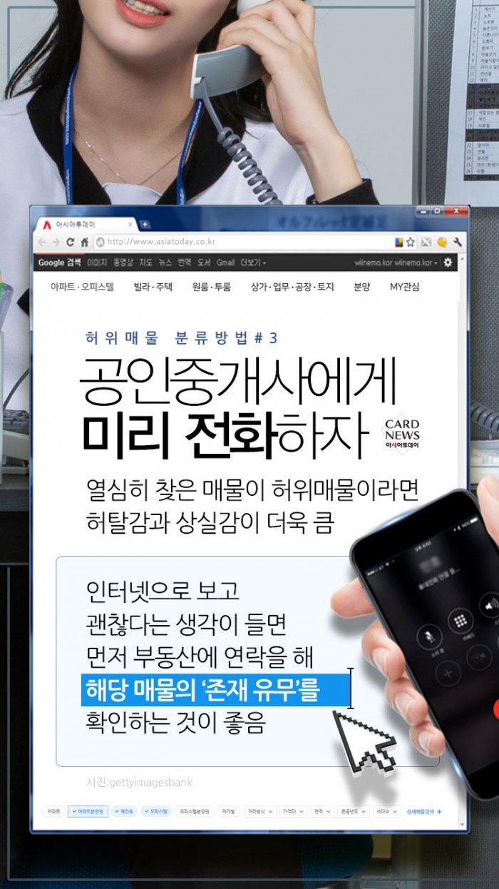 카드 뉴스 이미지