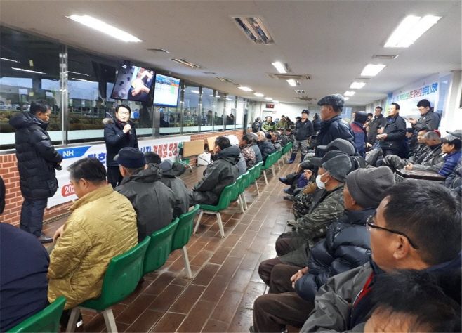 가축시장