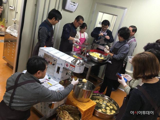 이천시 농산물종합가공센터 창업 코칭반