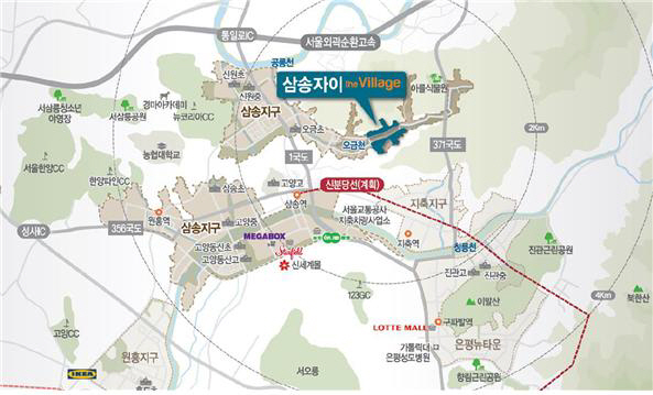 고양삼송