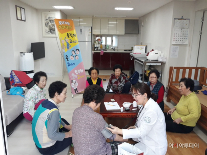 1-2. 목포시, 찾아가서 보살피고 지킨다