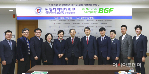 사진2. 협약식 단체사진 (1)