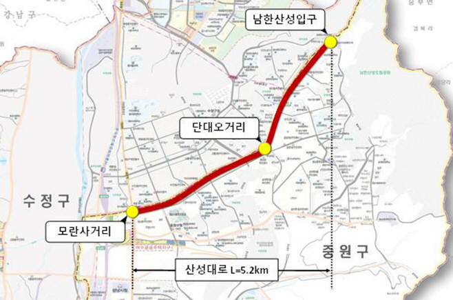 대중교통과-성남 산성대로 S-BRT 시범사업 구간 위치도