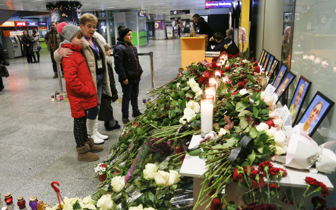 Ukraine Iran Plane Crash